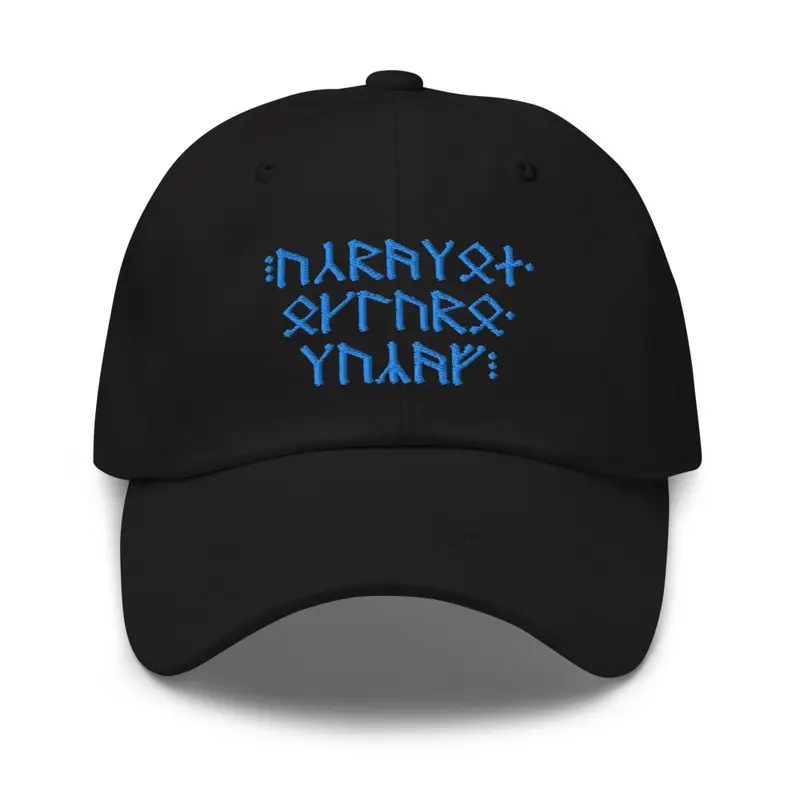 NOTR in Dwarvish Dad Cap