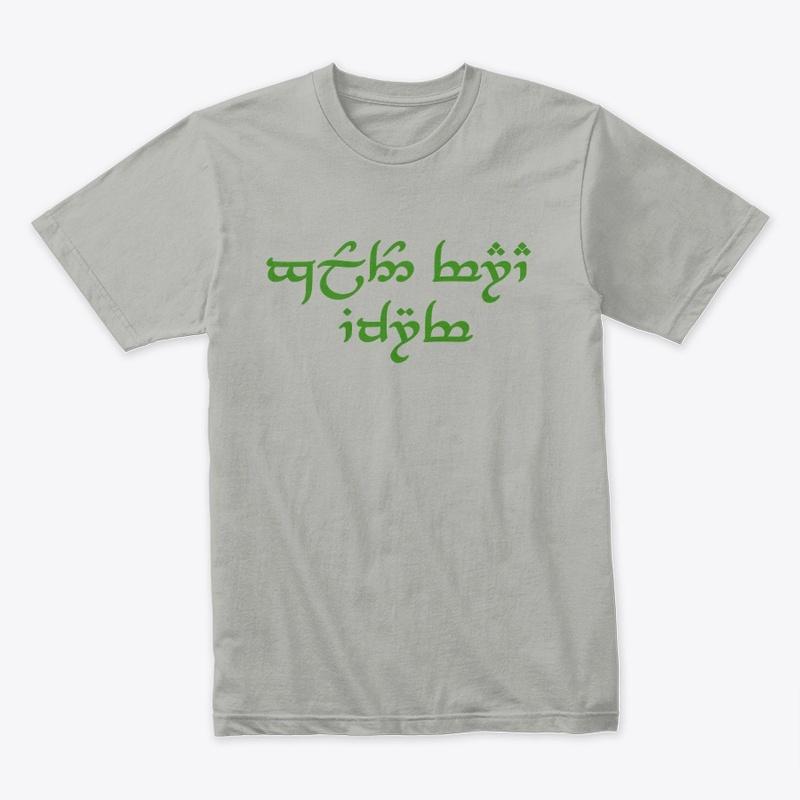 NOTR in Common Elvish